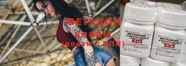 mdpv Гусев