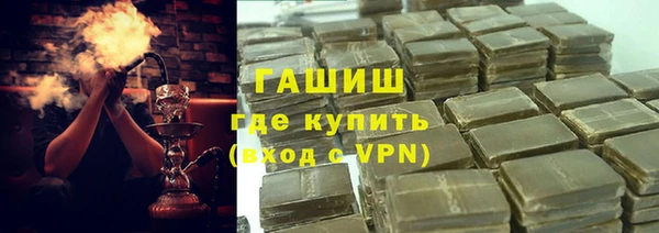 mdpv Гусев