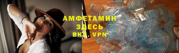 mdpv Гусев