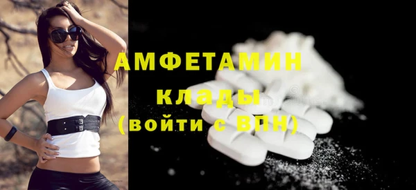 каннабис Гусиноозёрск