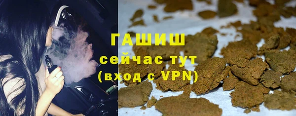mdma Гусь-Хрустальный