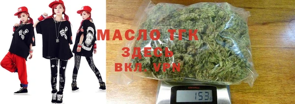 mdpv Гусев
