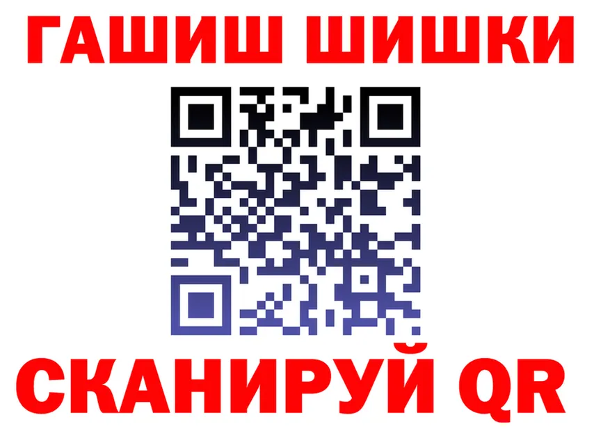 A-PVP СК КРИС маркетплейс это omg Брянск