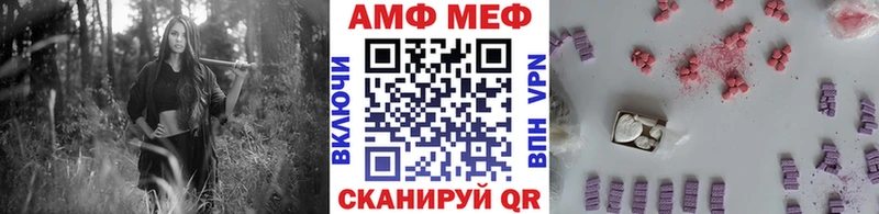 Метамфетамин пудра  Брянск 