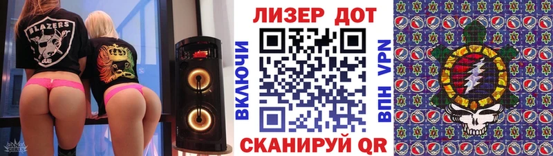 блэк спрут сайт  Брянск  Марки N-bome 1,5мг 